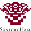 Suntory Hall